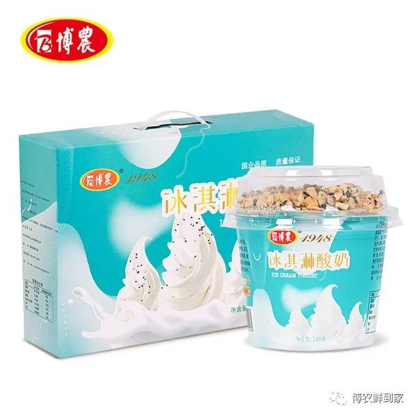 居民營(yíng)養改善要以乳制品為抓手