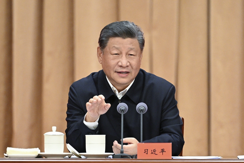 中共中央關(guān)于進(jìn)一步全面深化改革 推進(jìn)中國式現代化的決定