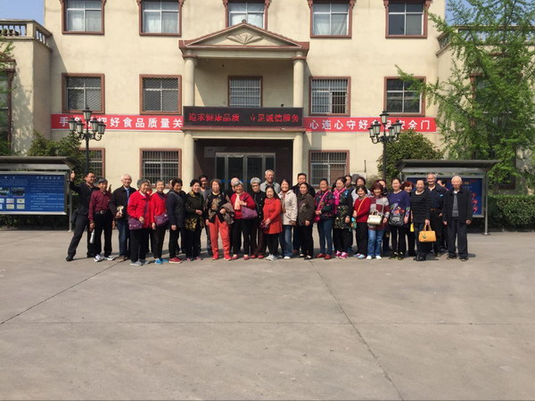 鄭州俏樂(lè )一族公司組團到公司參觀(guān)
