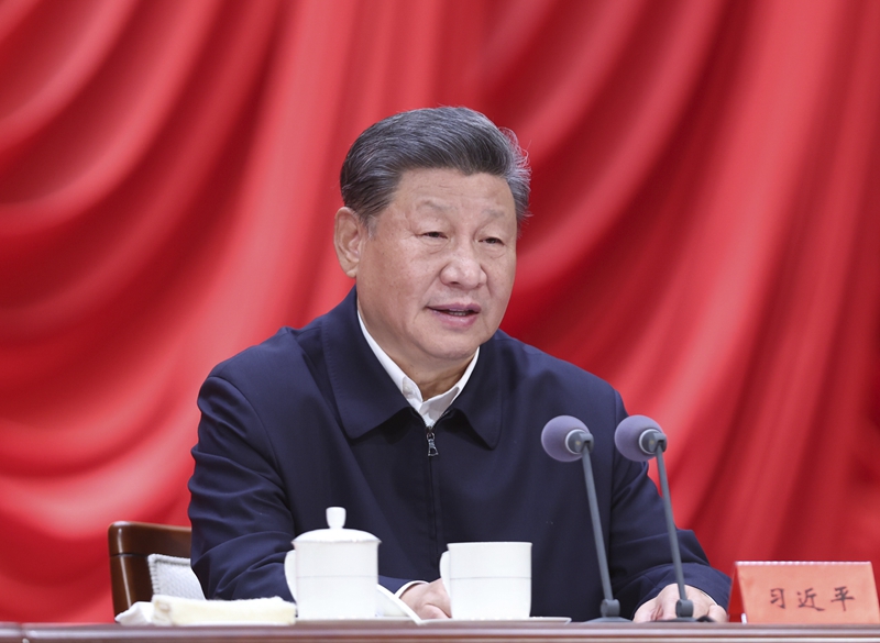 習近平：關(guān)于《中共中央關(guān)于進(jìn)一步全面深化改革、推進(jìn)中國式現代化的決定》的說(shuō)明